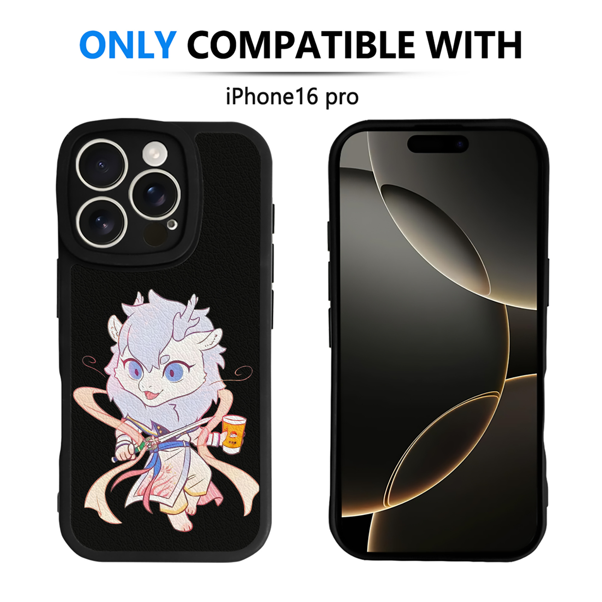（画像用） Ne Zha 2 ナタ 魔童の大暴れ 【iPhone 16シリーズ対応】シリコンスマホケース（レザー調） 材質：シリコン
